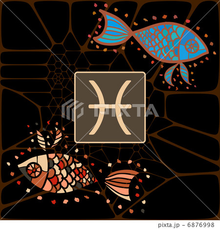 Pisces Zodiac Horoscope Astrology Sign 6876998