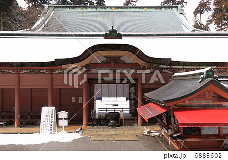 冬の比叡山延暦寺「東塔・根本中堂」 6883602