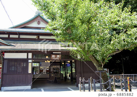 鞍馬駅舎 6885882