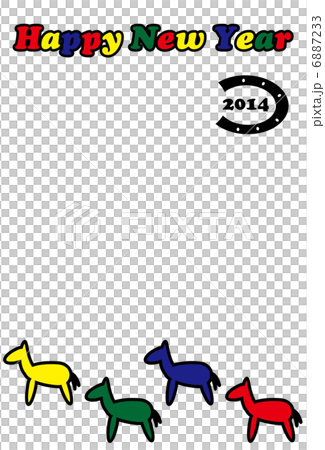 New Year's card 6887233