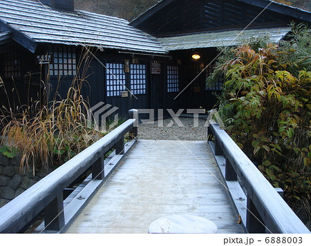 鶴の湯温泉　橋 6888003