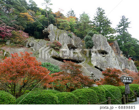 石川・那谷寺（奇岩遊仙境） 6889885