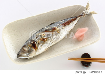 鯵の塩焼き 6890814