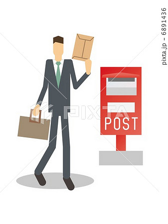 郵便物を出すビジネスマン 6891436