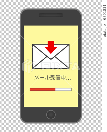 收到郵件 6891831
