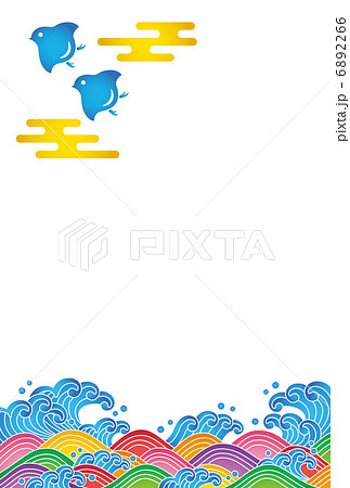 波千鳥　暑中見舞い　年賀状 6892266