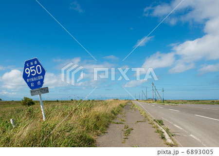 野付半島の道(北海道野付郡別海町野付) 野付半島の道(北海道野付郡別海町野付) 6893005