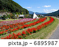 佐里温泉 6895987
