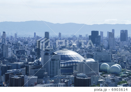 京セラドーム大阪 大阪の街並み 大阪ドーム 大阪中心地の写真素材
