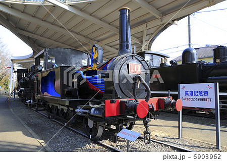 110形蒸気機関車 110形蒸気機関車 6903962