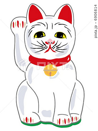 まねき猫 6906814
