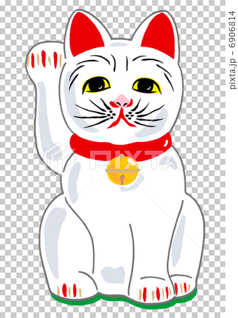まねき猫 6906814