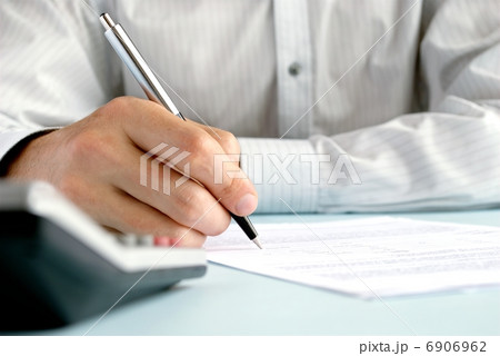 the hand of the man does entries in official papers 6906962