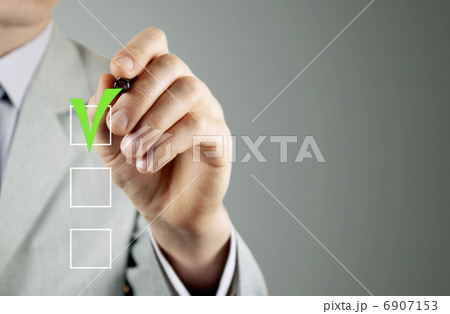 sign of quality sign of quality 6907153