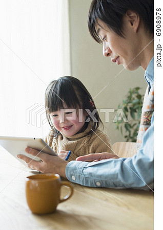 二世代ファミリー 二世代ファミリー 6908978