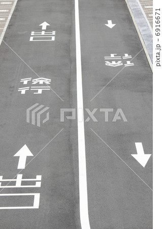 駐車場誘導路 駐車場誘導路 6916671