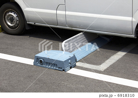 コインパーキングのストッパー コインパーキングのストッパー 6918310