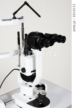 medical researches 6919152