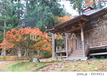 中尊寺 中尊寺 6919421