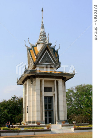 キリングフィールド 6920373