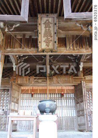 金蔵寺 6920376