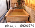 露天風呂 6920579