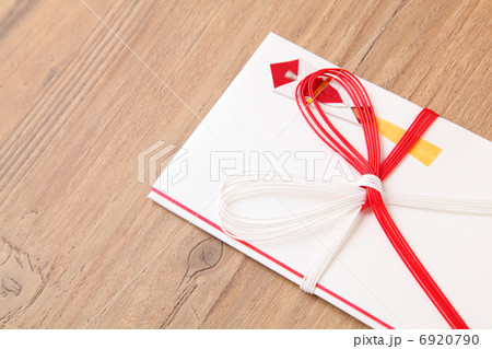 のし袋 のし袋 6920790