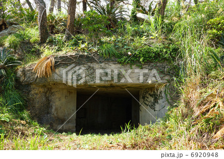 与路島派遣隊基地跡 / 第二砲台跡 与路島派遣隊基地跡 / 第二砲台跡 6920948