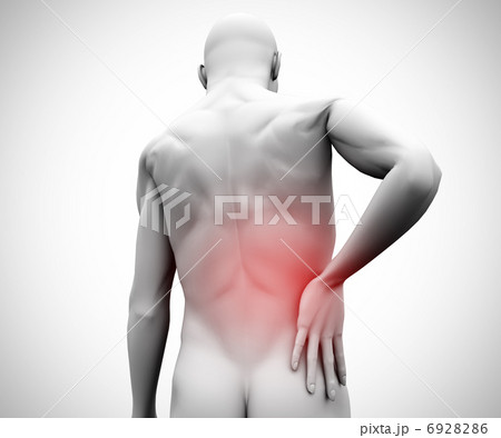 Graphic figure with back pain 6928286