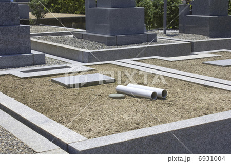 未建立の墓地 6931004
