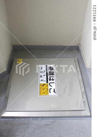 マンションベランダの避難はしご マンションベランダの避難はしご 6931221