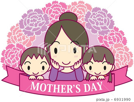母の日 親子 ピンク 母の日 親子 ピンク 6931990