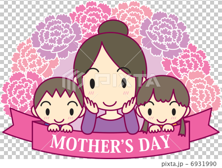 母の日 親子 ピンク 母の日 親子 ピンク 6931990