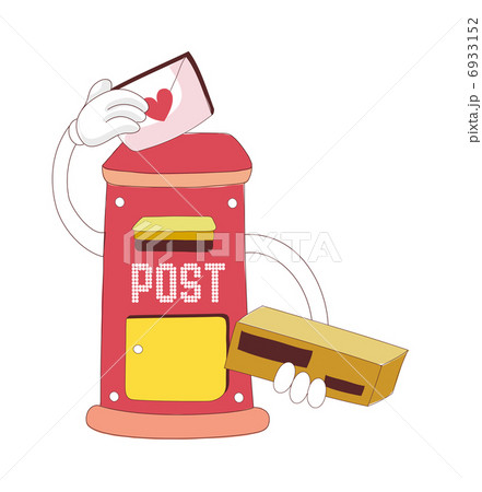 icon_ZZ055_486 [Converted] 6933152