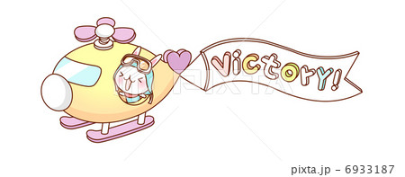 icon_ZZ057_367 [Converted] 6933187