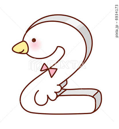 icon_ZZ057_044 [Converted] 6934173