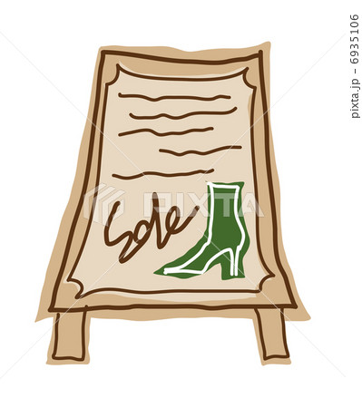 icon_ZZ059_135 [Converted] 6935106