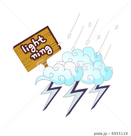 icon_ZZ055_336 [Converted] 6935119