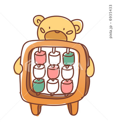 icon_ZZ052_417 [Converted] 6935433