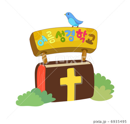 icon_ZZ055_361 [Converted] 6935495