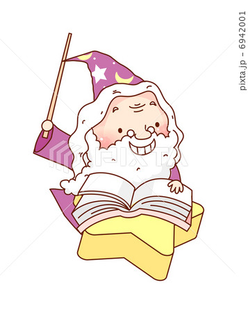 Close-up of man holding book 6942001