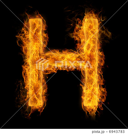 炎のアルファベット ｈのイラスト素材