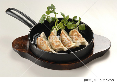 焼き餃子 6945259