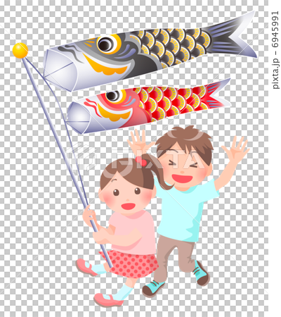 Children's Day Children's Day 6945991