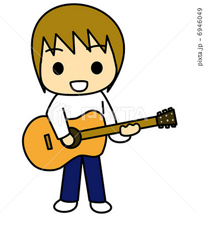 People Who Play The Guitar Stock Illustration