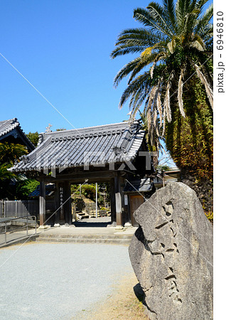 無量寺 無量寺 6946810
