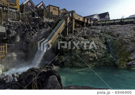 草津温泉 6946900