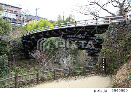 日本三奇橋 猿橋-猿橋町猿橋 日本三奇橋 猿橋-猿橋町猿橋 6946999