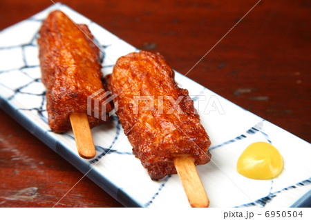 薩摩揚げ 6950504