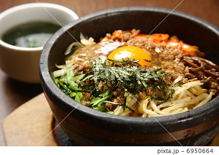 ビビンバ 6950664